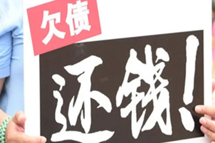 如何消除信用卡逾期3个月以上的不良记录